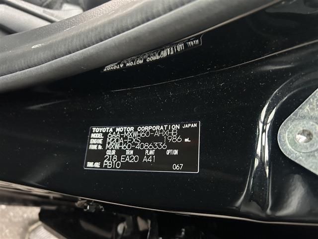 TOYOTA PRIUS 2024 Image 31