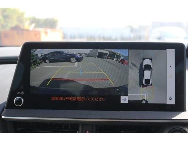 TOYOTA PRIUS 2024 Image 31