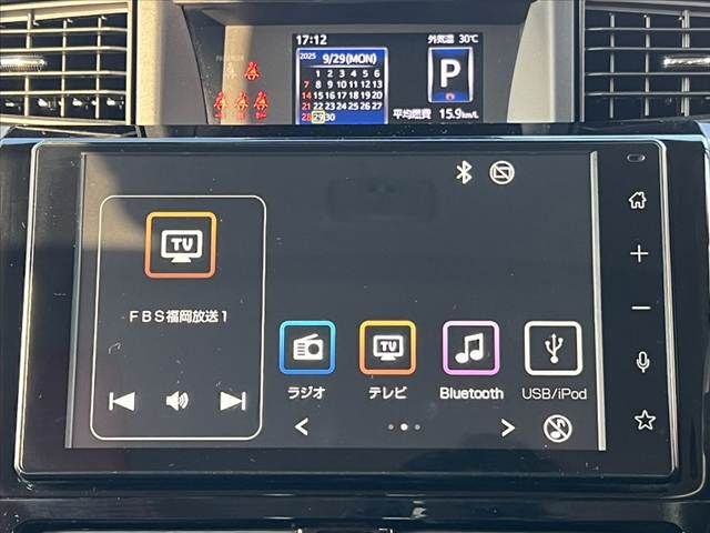 TOYOTA ROOMY 2020 Image 31