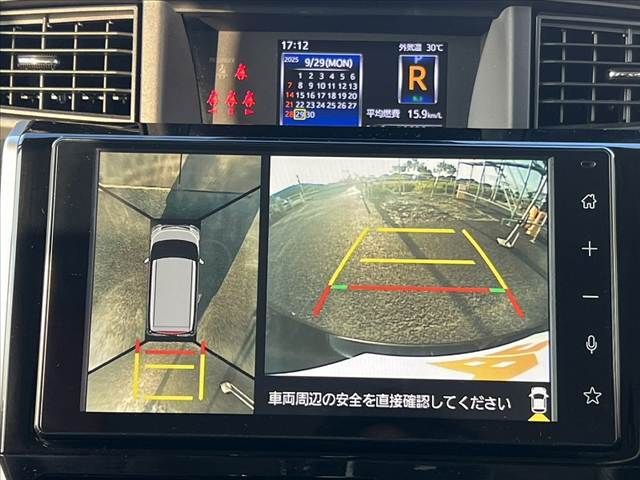 TOYOTA ROOMY 2020 Image 31