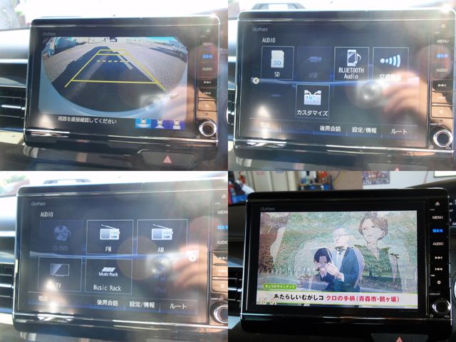 HONDA N BOX CUSTOM 4WD 2018 Image 31