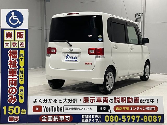 DAIHATSU TANTO 2010 Image 31