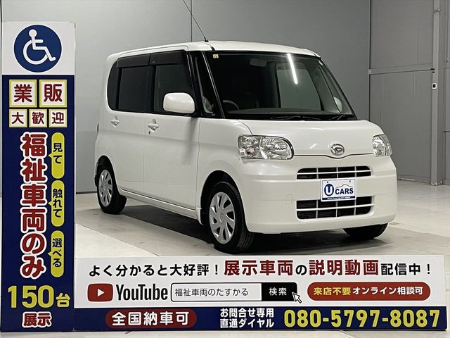 DAIHATSU TANTO 2010 Image 31