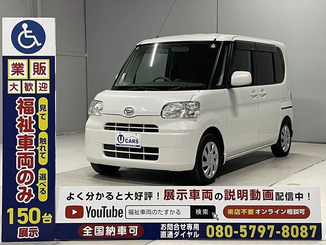 DAIHATSU TANTO 2010 Image 31