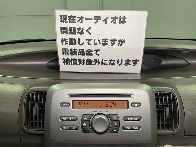 DAIHATSU TANTO 2010 Image 31