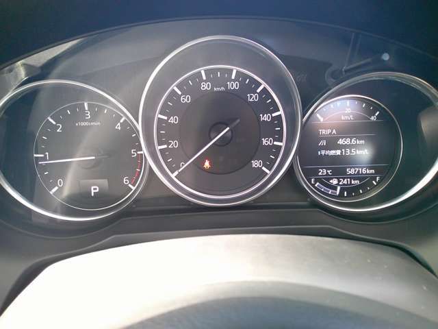 MAZDA ATENZA WAGON 2017 Image 31