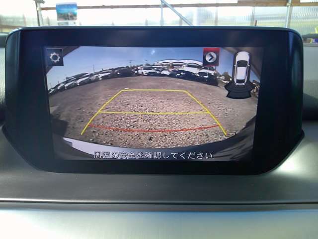 MAZDA ATENZA WAGON 2017 Image 31