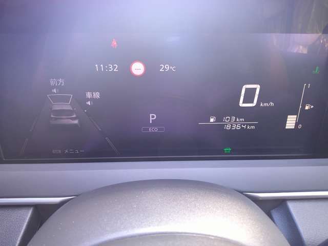 NISSAN NOTE 2021 Image 31