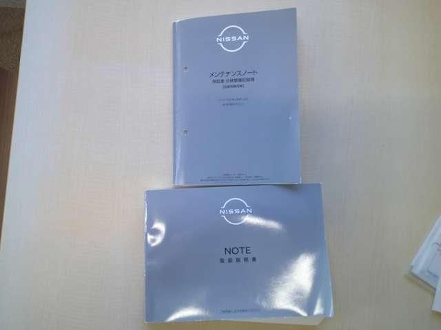 NISSAN NOTE 2021 Image 31