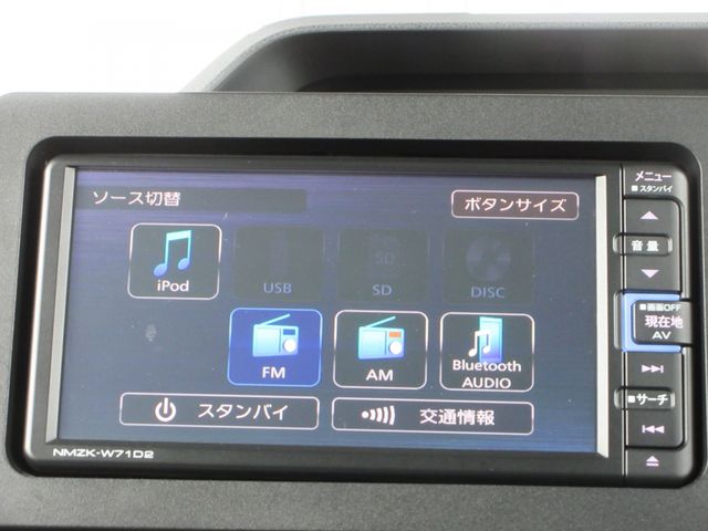 DAIHATSU TANTO 4WD 2021 Image 31