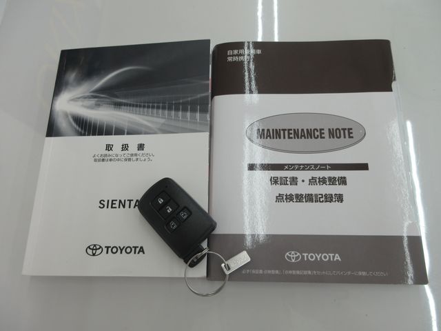 TOYOTA SIENTA 2020 Image 31