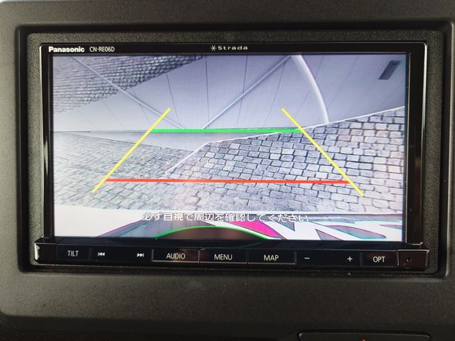 HONDA N BOX CUSTOM 2020 Image 31