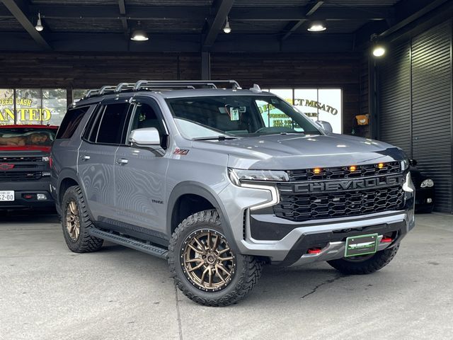 CHEVROLET TAHOE 2022 Image 31