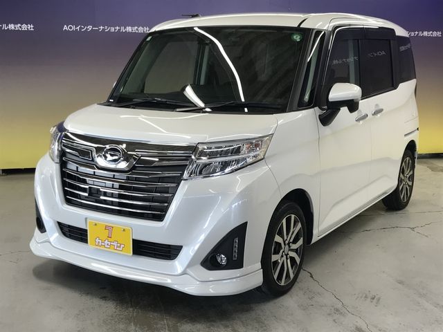 DAIHATSU THOR 2017 Image 31