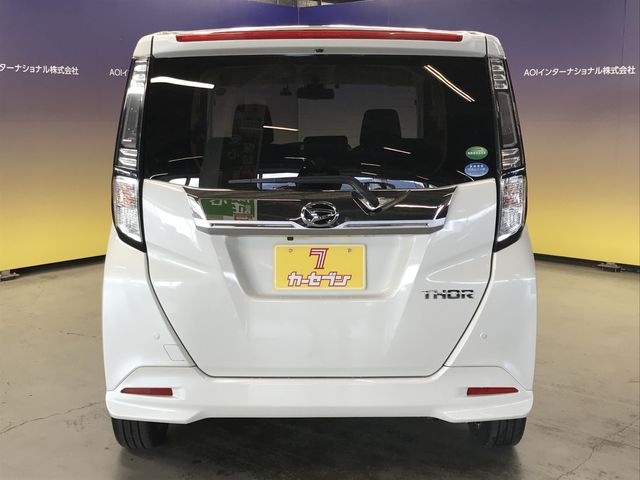 DAIHATSU THOR 2017 Image 31