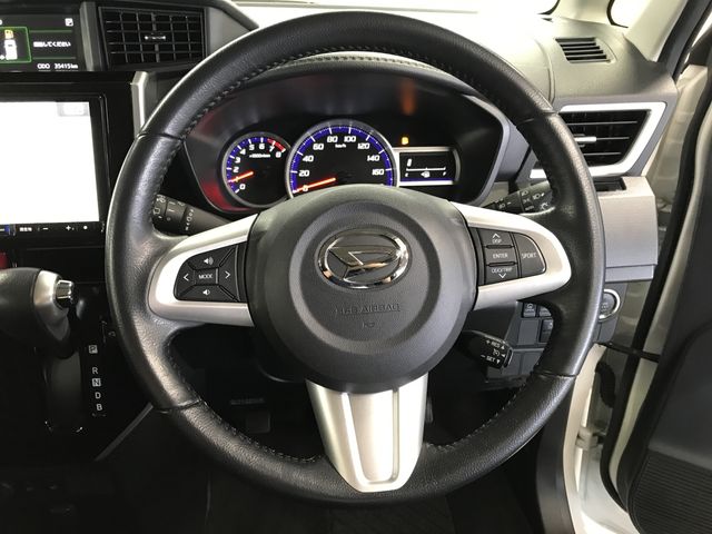 DAIHATSU THOR 2017 Image 31
