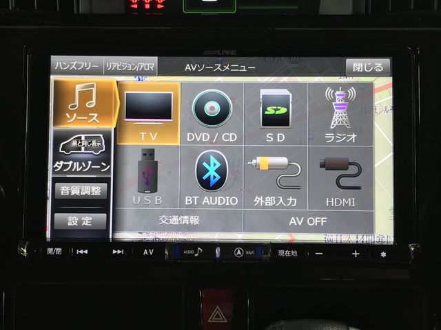 DAIHATSU THOR 2017 Image 31