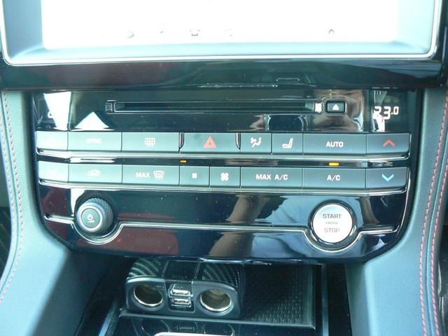 JAGUAR F-PACE 2017 Image 31