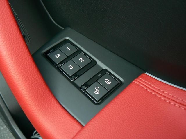 JAGUAR F-PACE 2017 Image 31