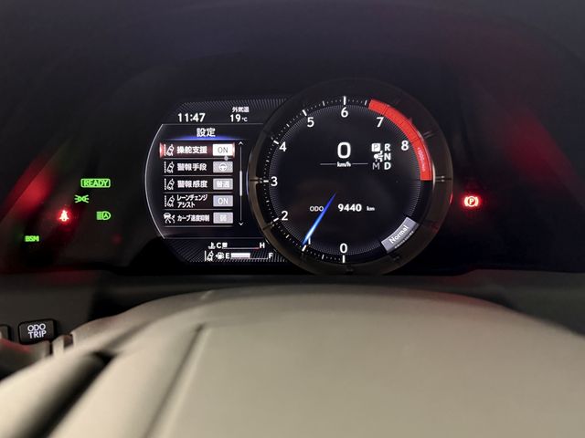 TOYOTA LEXUS LS500H 2020 Image 31