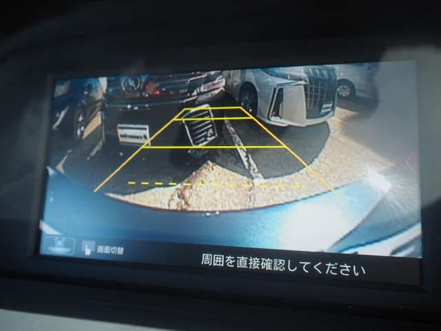 HONDA ACCORD HYBRID 2016 Image 31