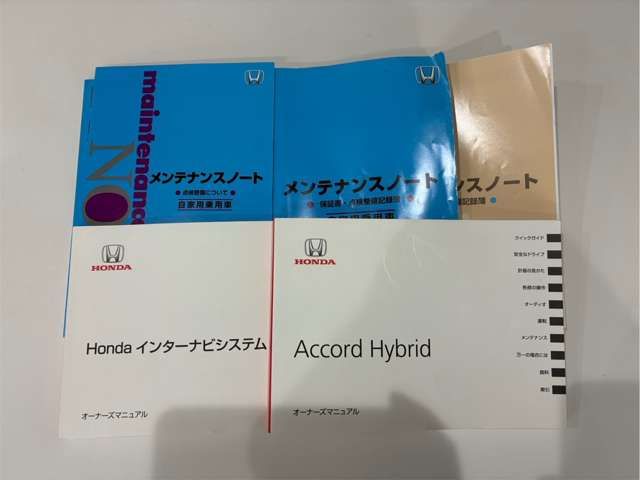 HONDA ACCORD HYBRID 2016 Image 31