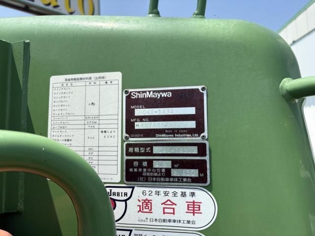 MITSUBISHI CANTER 2013 Image 31