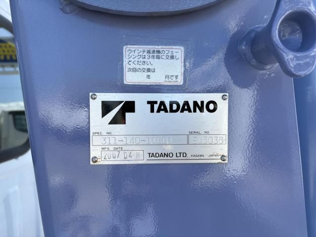 ISUZU ELF 2007 Image 31