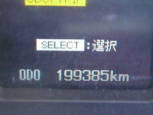 MITSUBISHI FUSOU FIGHTER 2014 Image 31