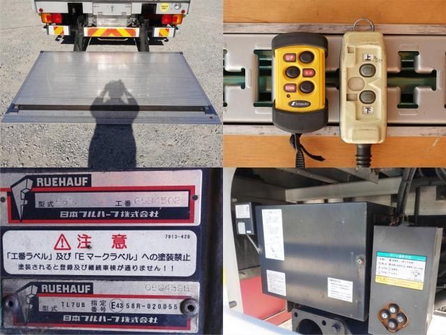 HINO RANGER 2014 Image 31