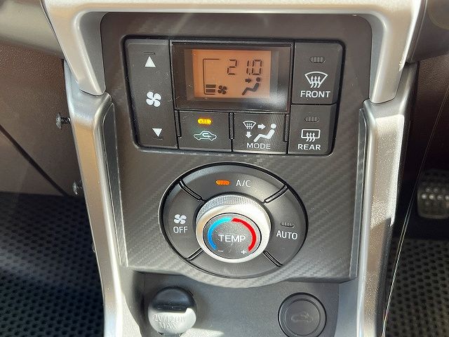 DAIHATSU COPEN 2015 Image 31