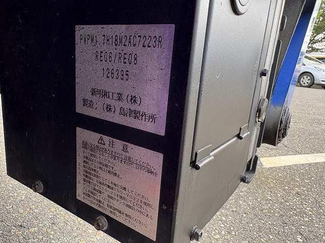 ISUZU ELF 2017 Image 31