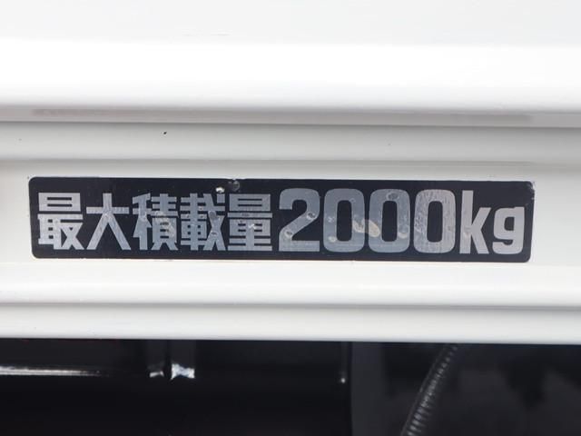 HINO DUTRO 2020 Image 31