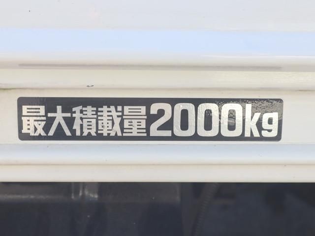 HINO DUTRO 2020 Image 31