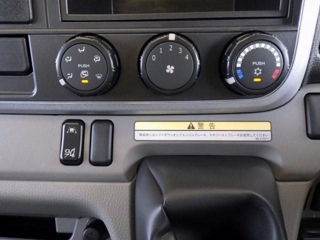 MITSUBISHI CANTER 2023 Image 31