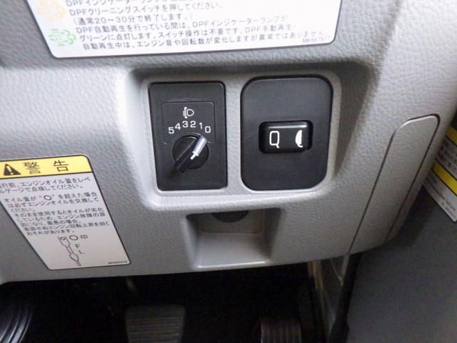 MITSUBISHI CANTER 2023 Image 31