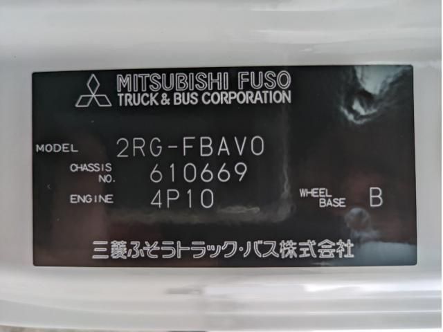 MITSUBISHI CANTER 2025 Image 31