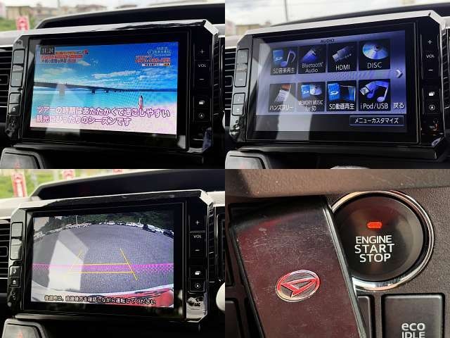 DAIHATSU WAKE 2015 Image 31