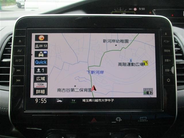 NISSAN SERENA  S-HYBRID 2020 Image 31