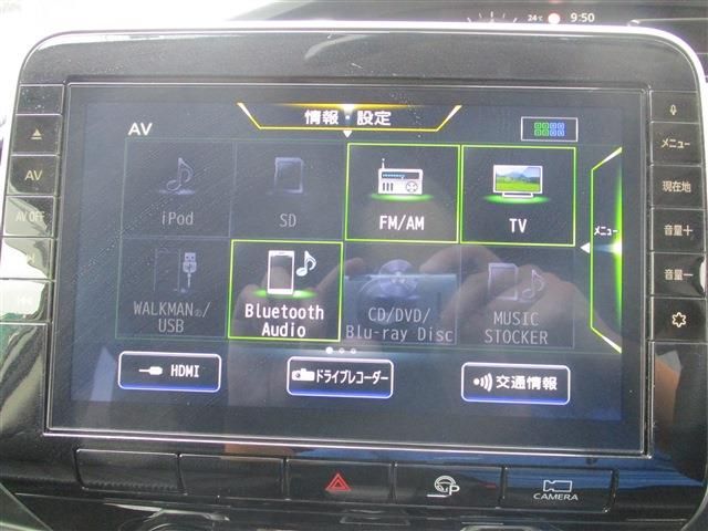 NISSAN SERENA  S-HYBRID 2020 Image 31