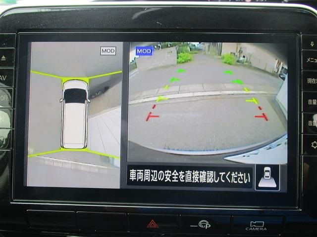 NISSAN SERENA  S-HYBRID 2020 Image 31