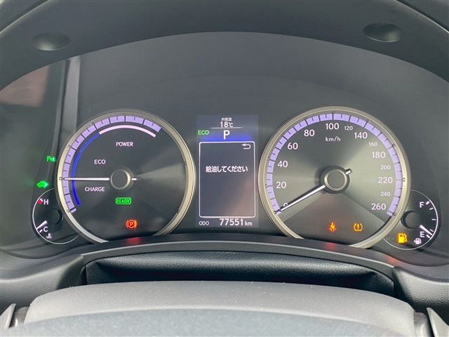 TOYOTA LEXUS NX300H AWD 2014 Image 31