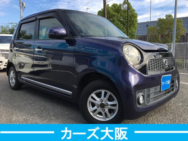 HONDA N-ONE 2013 Image 31