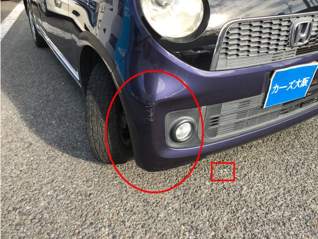 HONDA N-ONE 2013 Image 31