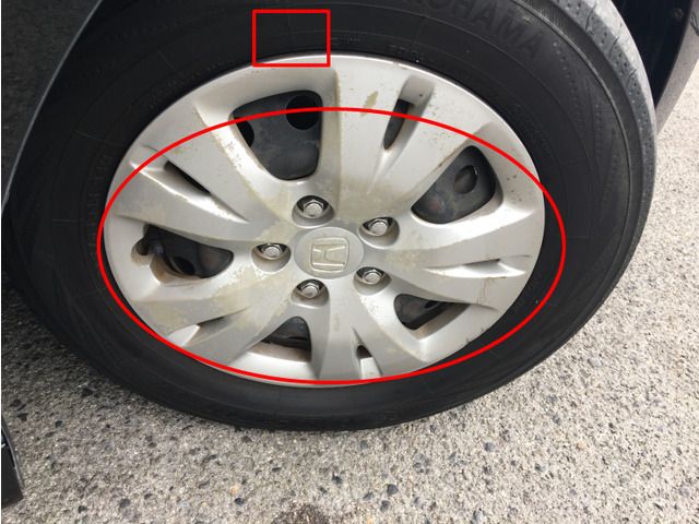 HONDA STEPWAGON 2008 Image 31