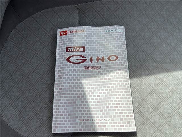 DAIHATSU MIRA GINO 2004 Image 31