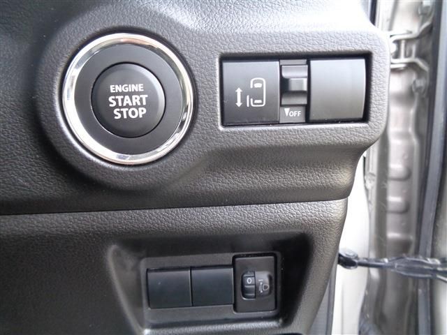 SUZUKI SPACIA CUSTOM 4WD 2024 Image 31