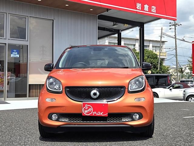 MCC SMART FORFOUR 2017 Image 31