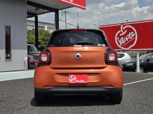 MCC SMART FORFOUR 2017 Image 31