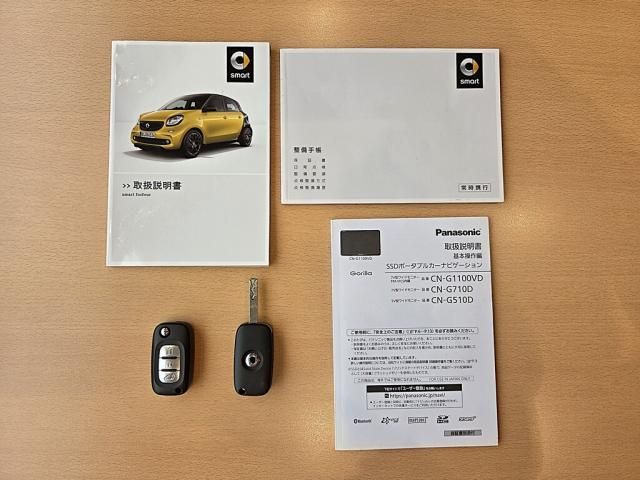 MCC SMART FORFOUR 2017 Image 31